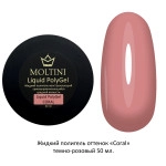 Moltini, Liquid PolyGel Coral 50ml